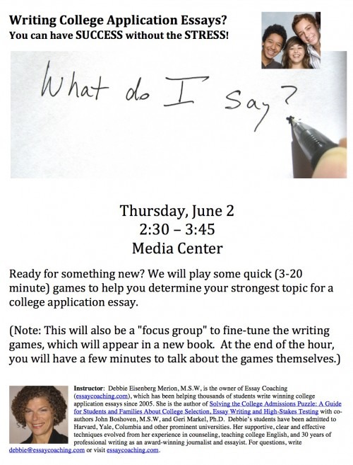 University of michigan essay examples picture